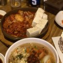 산수유파전빈대떡 이미지