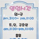 엄마밥아들술