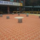 노인여성회관 이미지