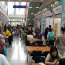 세계의 다양한 보드게임 이미지