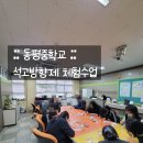 꽃구름공방 이미지