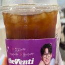 탑플러스마트 앞 이미지