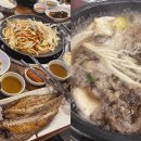 국산3길 이미지