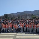 충주남산유 이미지