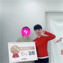 열정핏
