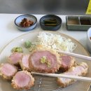 카츠의정석
