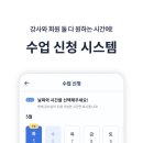 비브짐 PT&헬스 이미지