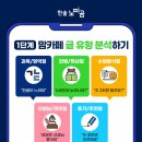 맘하나로 이미지