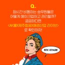 비전미디어