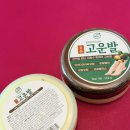 365고운약국 이미지