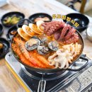 청정식당 | 제주 우도 해물탕 맛집 우도청정식당 저녁식사 가능 후기