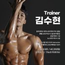 피에스레저
