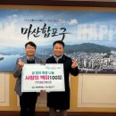(주)대길건설