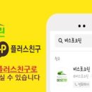 한신크린파크 이미지