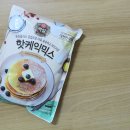 백설민박 이미지