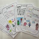 동부-전하-전하-11 이미지