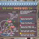 신의복지회관 이미지