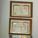 서원초밥 네이버블로그