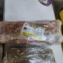 삼용상회