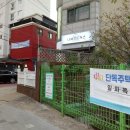 나셰프돈카츠 네이버블로그