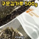 3839 이미지
