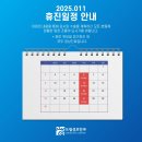 드림성모안과의원 이미지