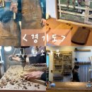 한신철골공영주차장 이미지