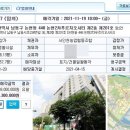 수인당구장 이미지