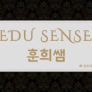 콘코디아 - 계양구 계양대로 65 | 콘코디아