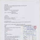 태극종합상사 이미지