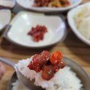 논산고추상회