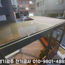 성찬전기 이미지