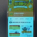 갤럭시 Z 폴드6 가격 실구매가 할인 혜택 스펙 비교