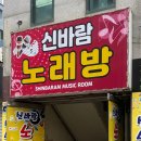 어게인게코파충류샵