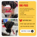 헤어미용자격증 이미지