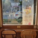 사직역 카페, 휴식하기 좋은 커피볶는 시골커피 사직부산아동병원점