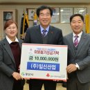 일신산업 이미지