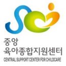 중앙종합 이미지