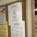 게임하우스 | [용산역 놀거리] 용산역 바로 앞 보드게임 카페 &#39;토치하우스&#39; 내돈내산 솔직후기