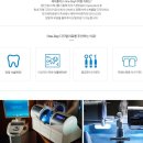 ONE치과기공소 이미지
