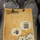 남영역 만화카페 추천 - 문화카페산장 후기 , 몽탄 웨이팅할 곳 추천