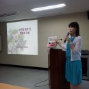 플라워아트 이미지