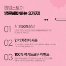 올포기어