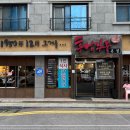 흥남식당 이미지