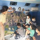 세성초등학교 이미지