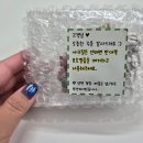 우리아크릴 | 키링제작 고민 끝! 휴앤고 아크릴주문제작으로 만든 우리 둥이 키링 후기💛