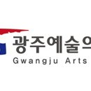 앙상블 오푸스의 꿈꾸는 저녁 이미지