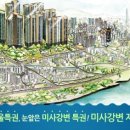 (주)강변 이미지