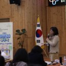 위드합천협동조합