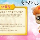상엽핑◡̈ 이미지